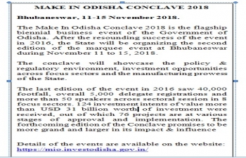 MAKE IN ODISHA CONCLAVE 2018