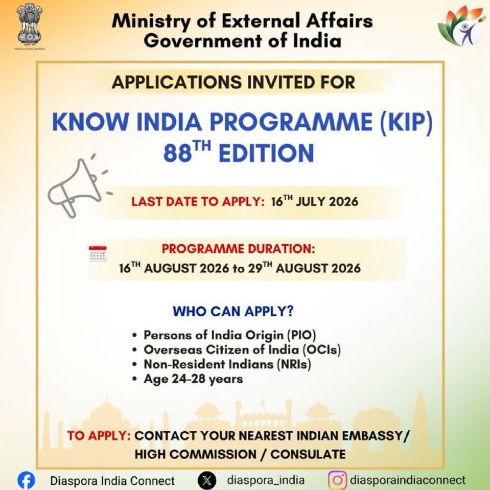 Applications Open for Know India Programme (KIP) – 88th Edition.