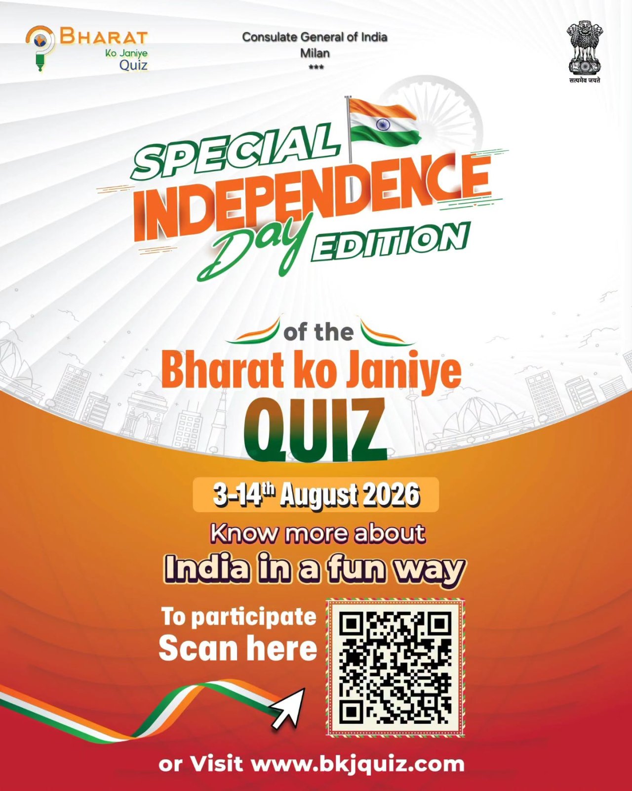 Special Independence Day Edition of 'Bharat Ko Janiye Quiz' 2026.