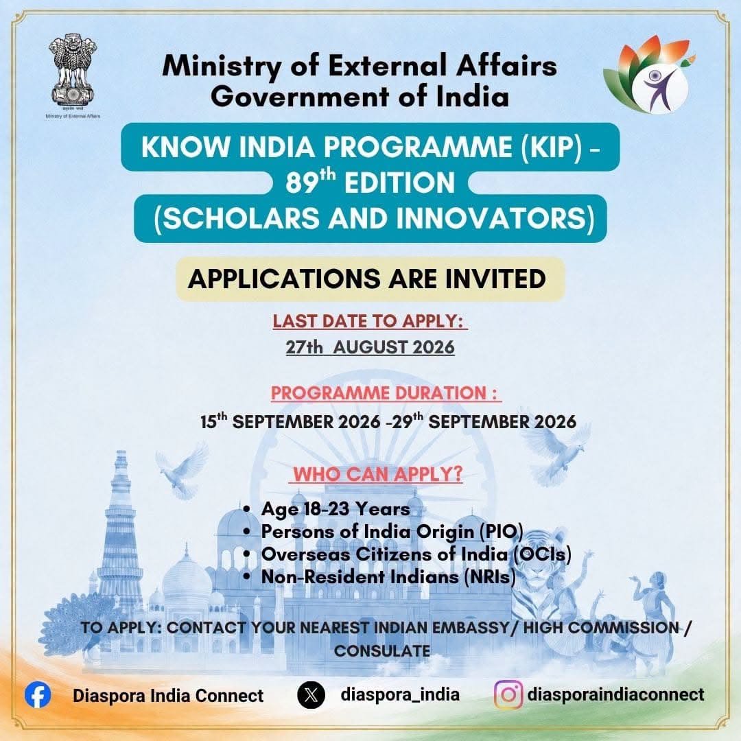 89th Edition of Know India Programme (KIP) 2026