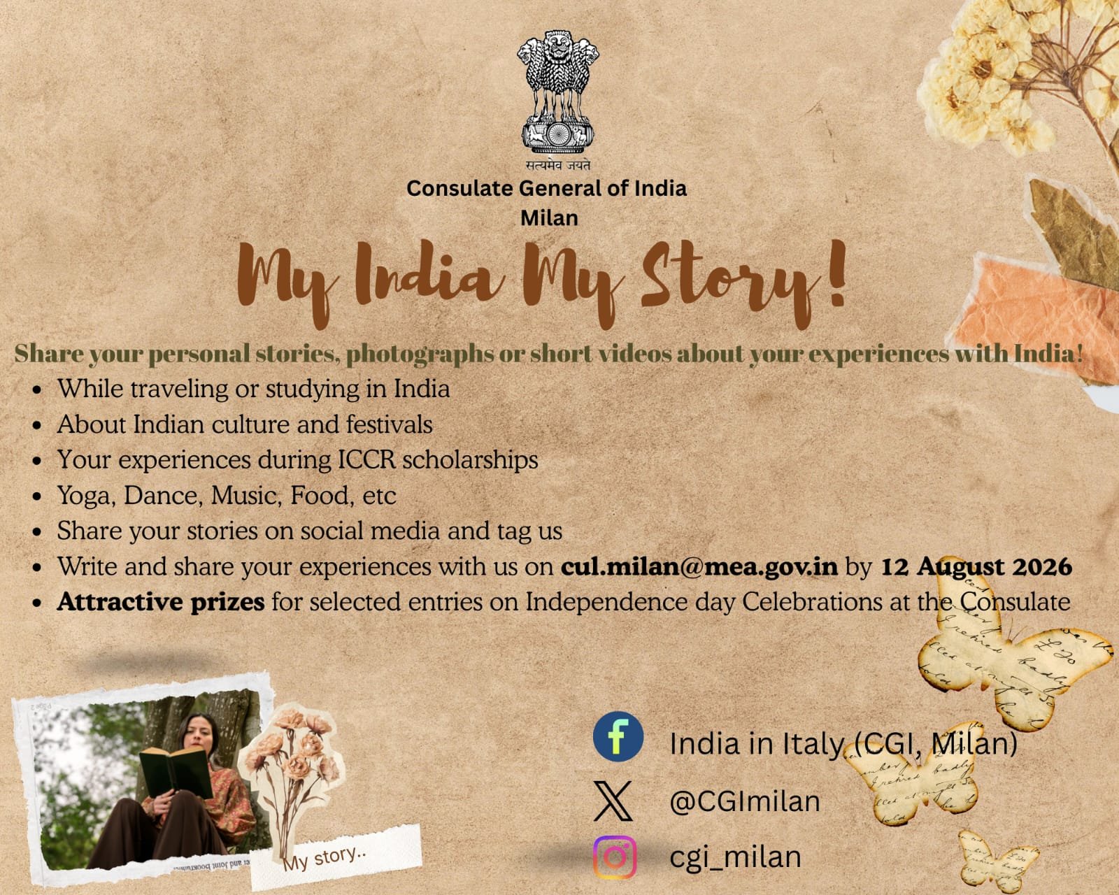 Take part in 'My India My Story' campaign and get attractive prizes on Independence Day at the Consulate