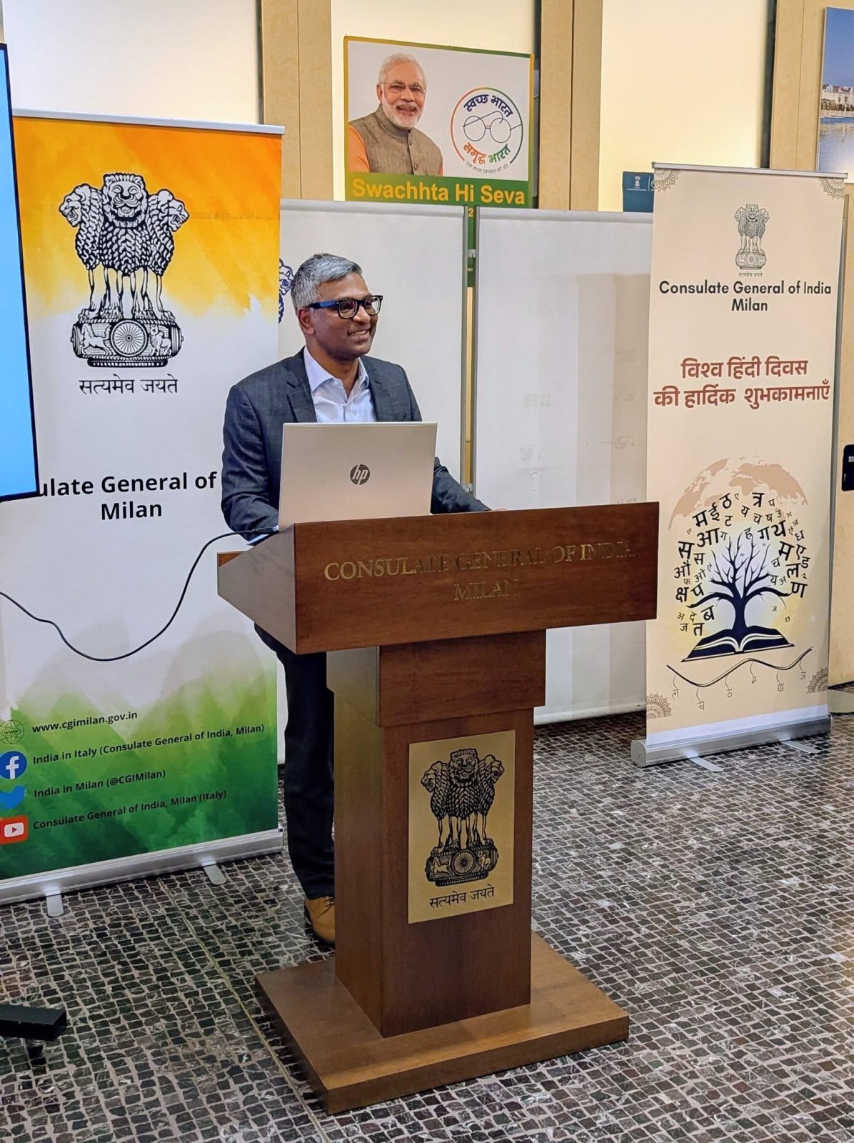 On 11 March 2026, the Indian Consulate enthusiastically celebrated Vishva Hindi Diwas.