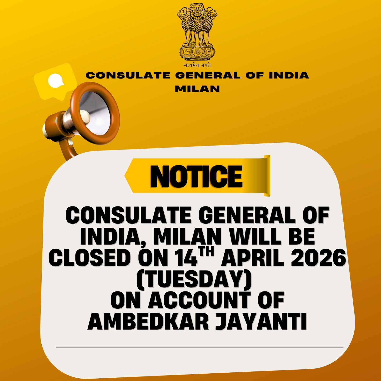Notice-Consulate General of India, Milan will be closed on 14th April 2026 (Tuesday) on account of Ambedkar Jayanti